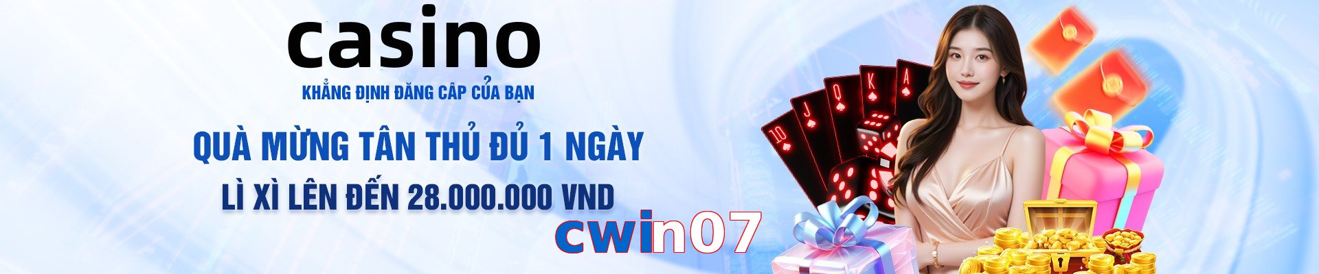 cwin07